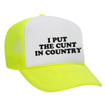 Neon Yellow / White